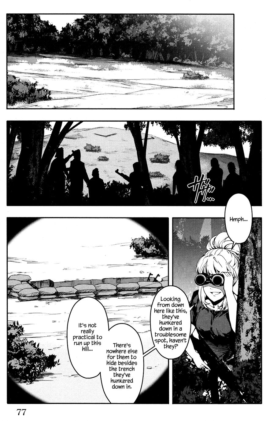Page 27 of Chapter 46