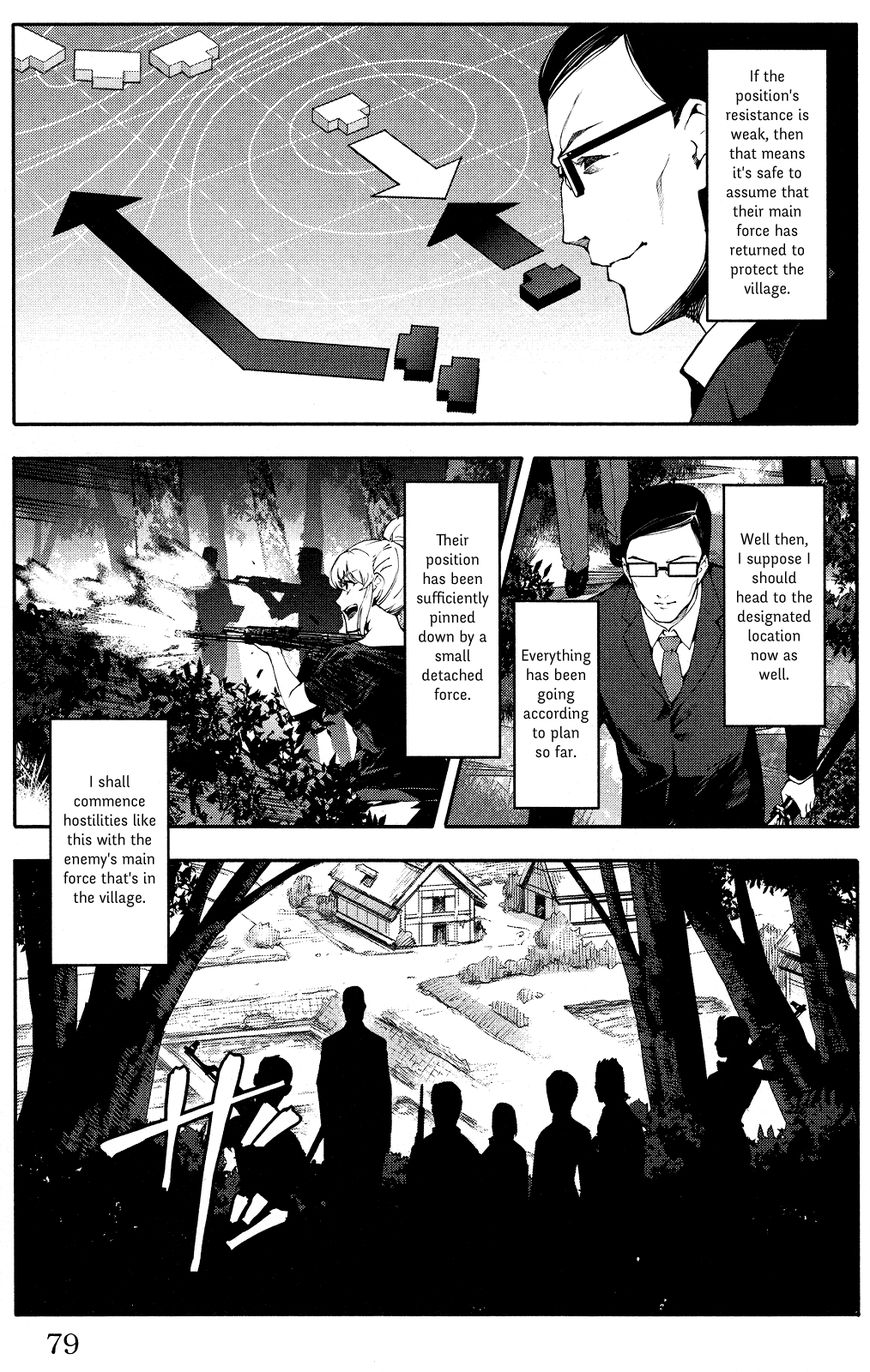 Page 29 of Chapter 46