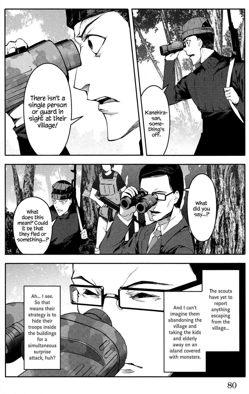 Page 30 of Chapter 46