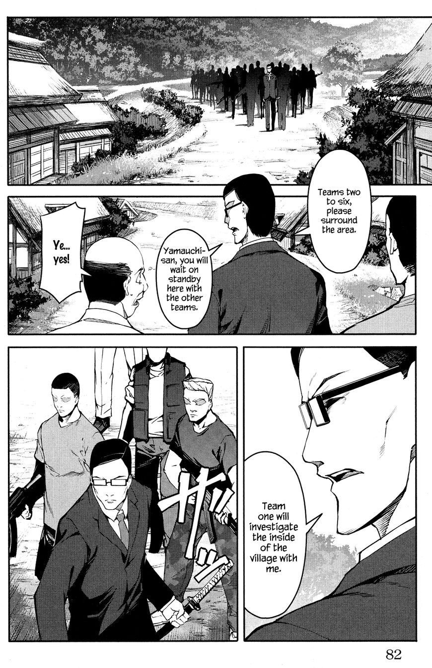 Page 32 of Chapter 46
