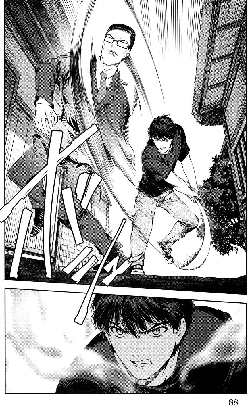 Page 37 of Chapter 46