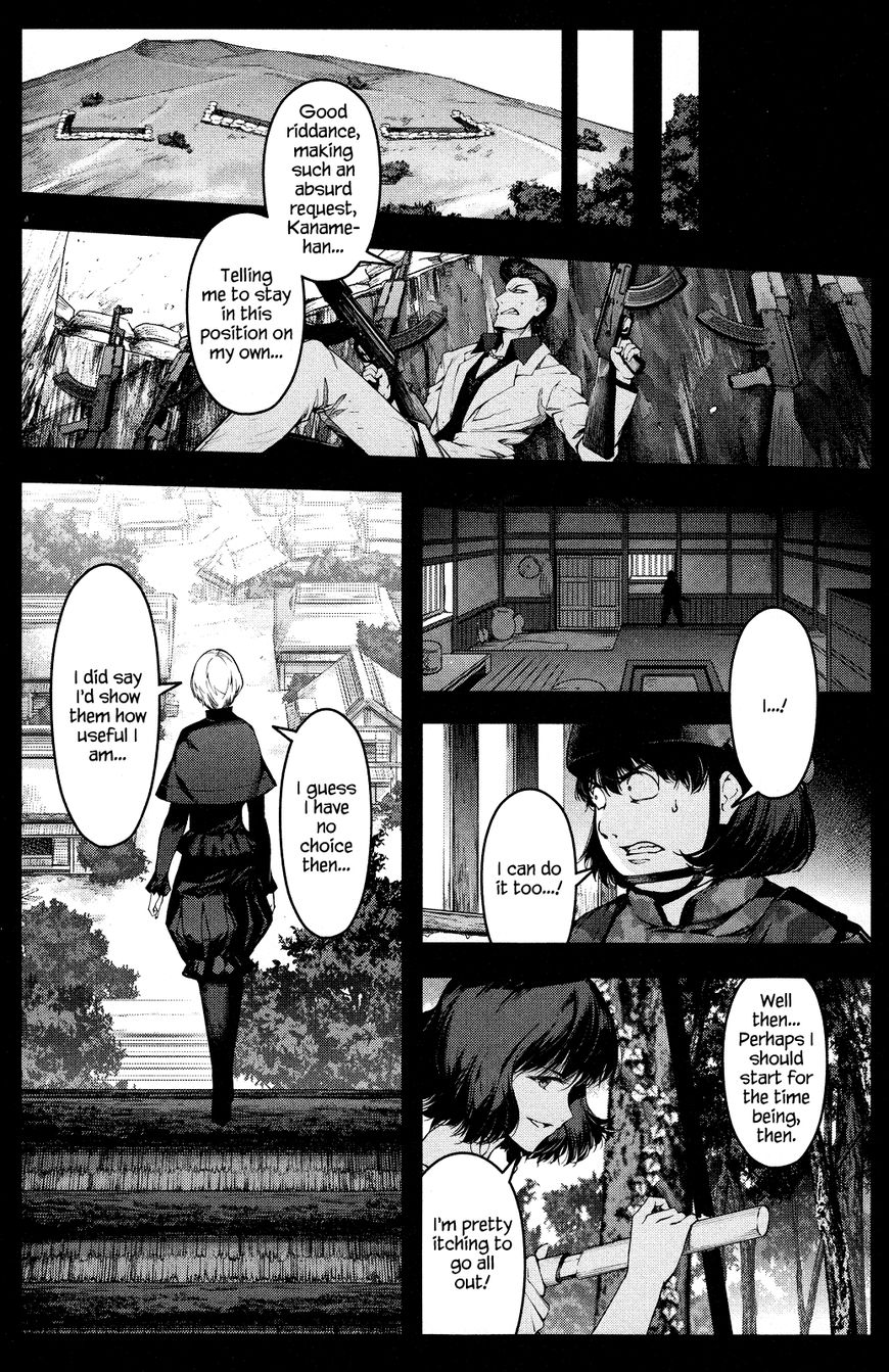 Page 42 of Chapter 46