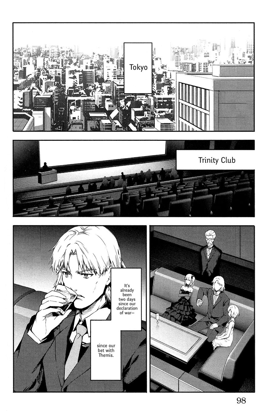 Page 2 of Chapter 47