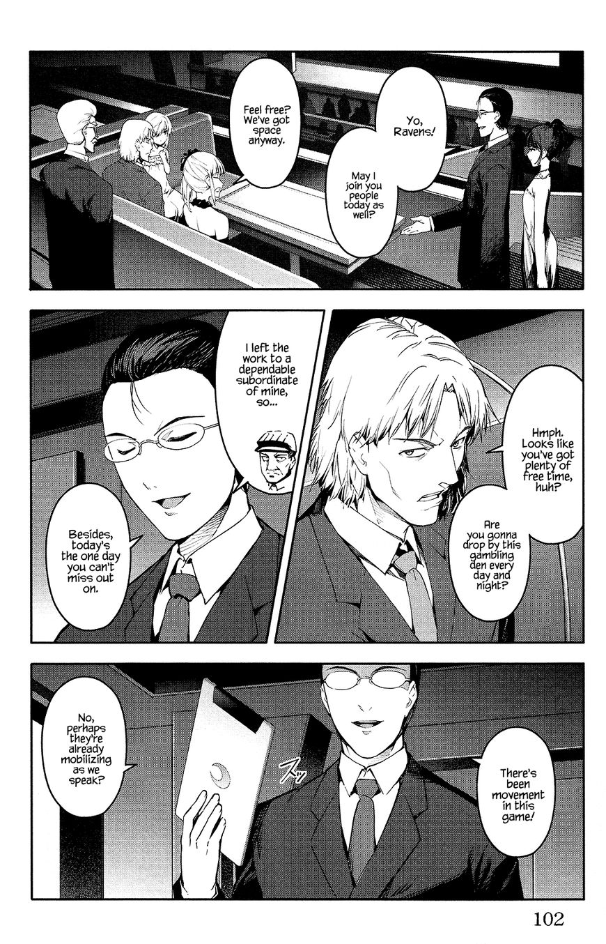 Page 6 of Chapter 47