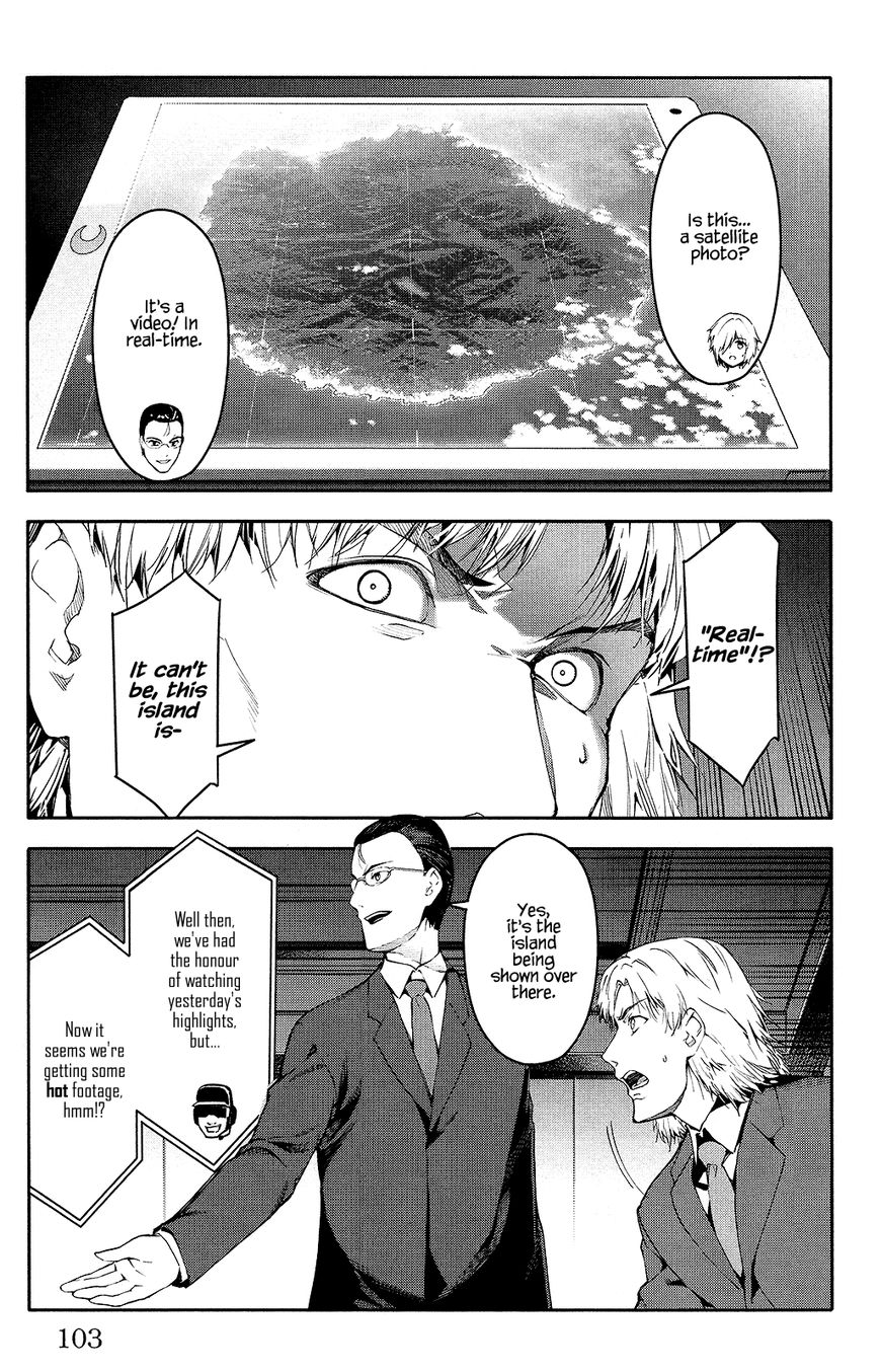 Page 7 of Chapter 47