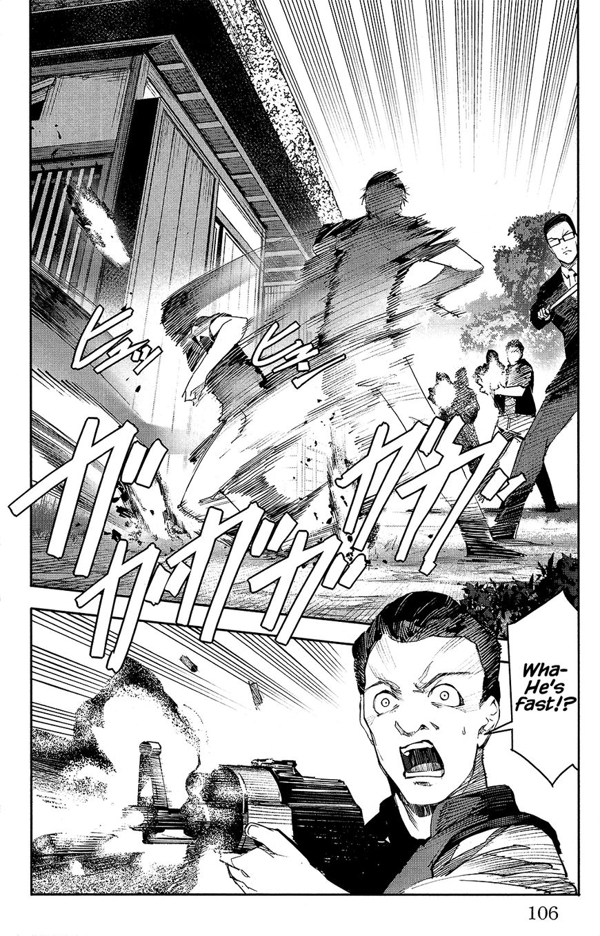Page 10 of Chapter 47