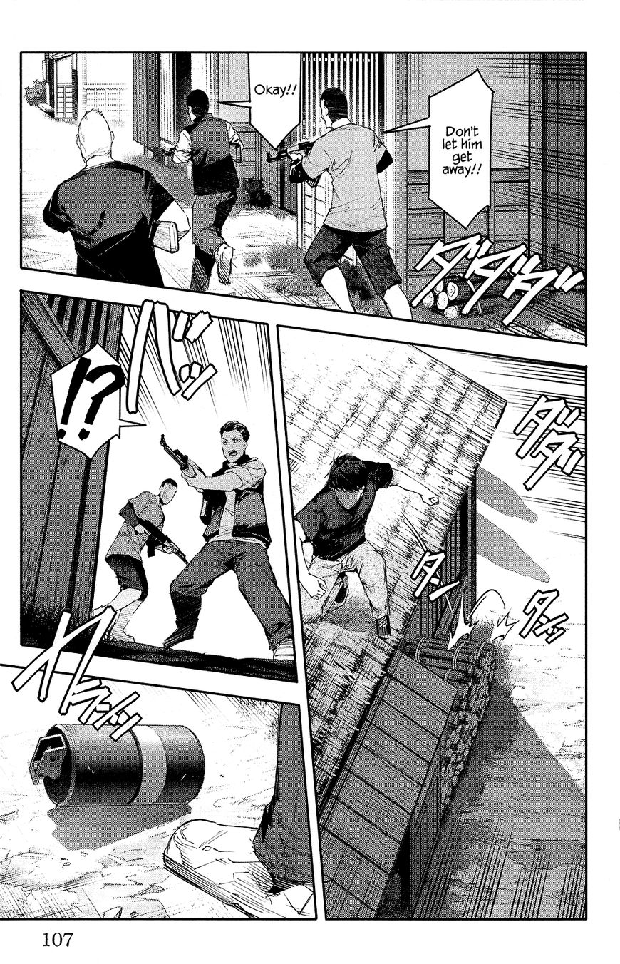 Page 11 of Chapter 47