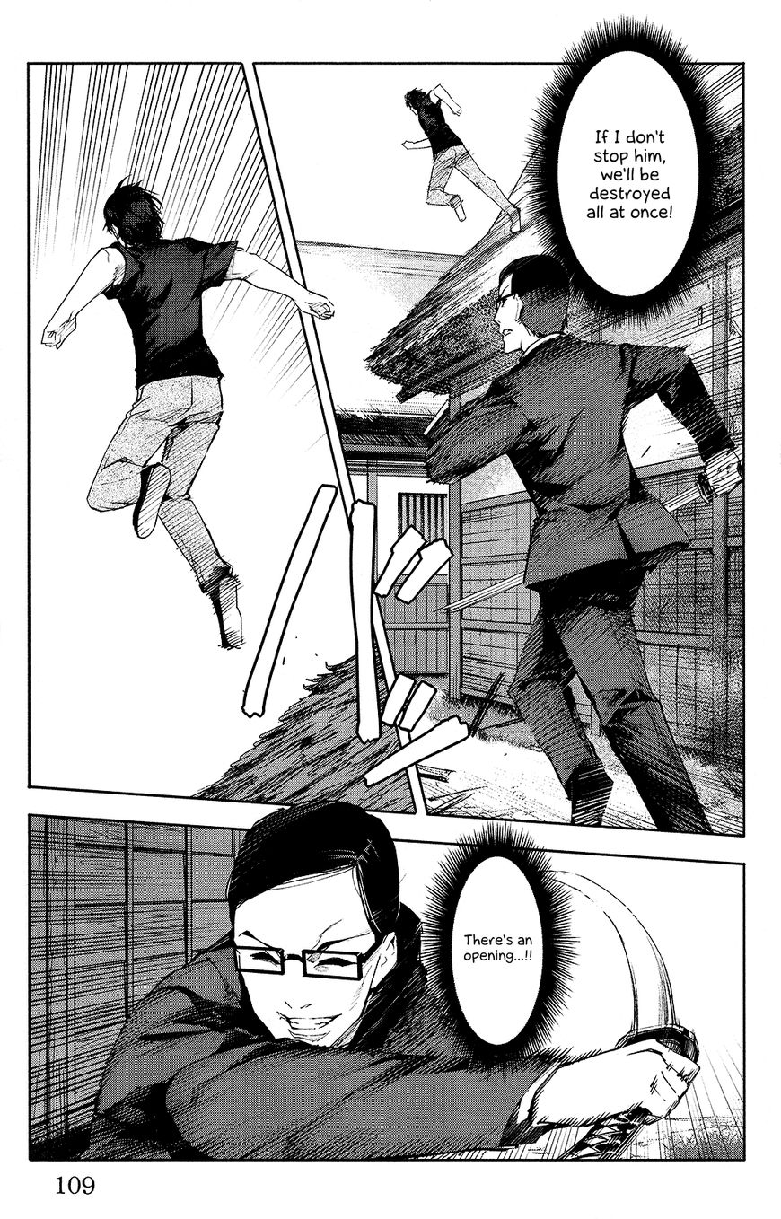 Page 13 of Chapter 47