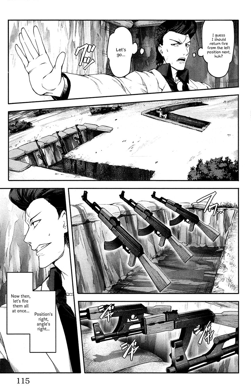 Page 19 of Chapter 47