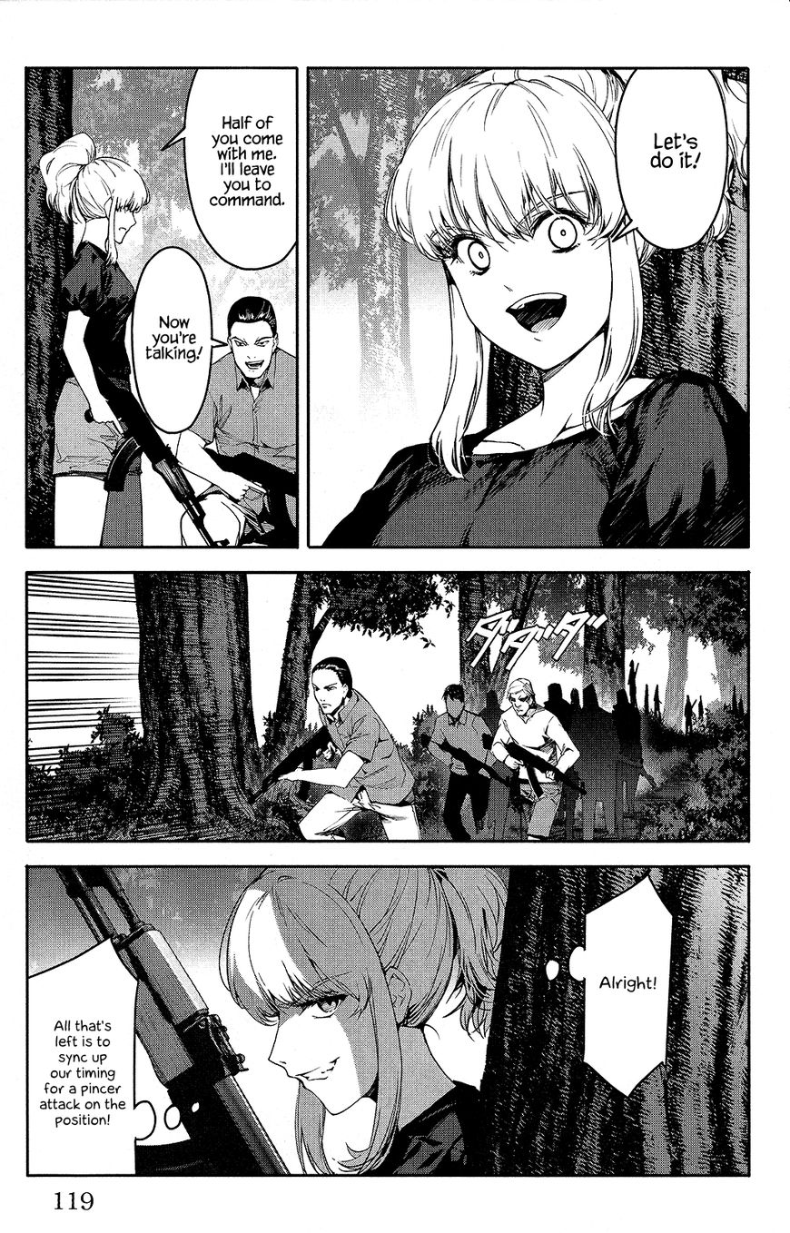 Page 23 of Chapter 47