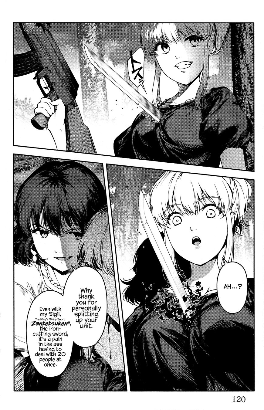 Page 24 of Chapter 47