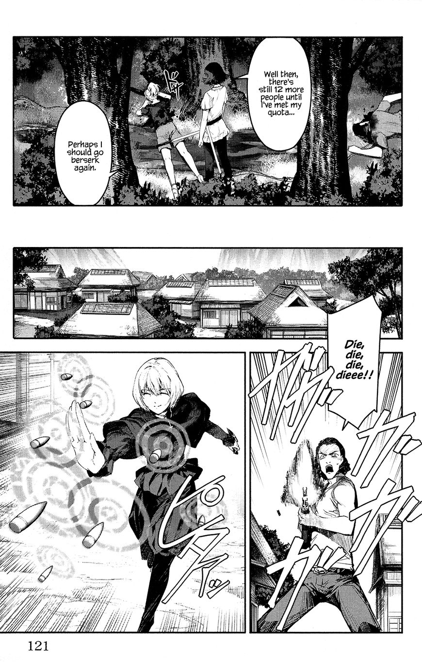 Page 25 of Chapter 47