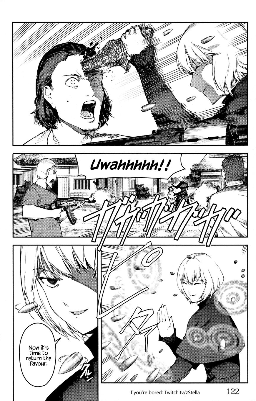 Page 26 of Chapter 47