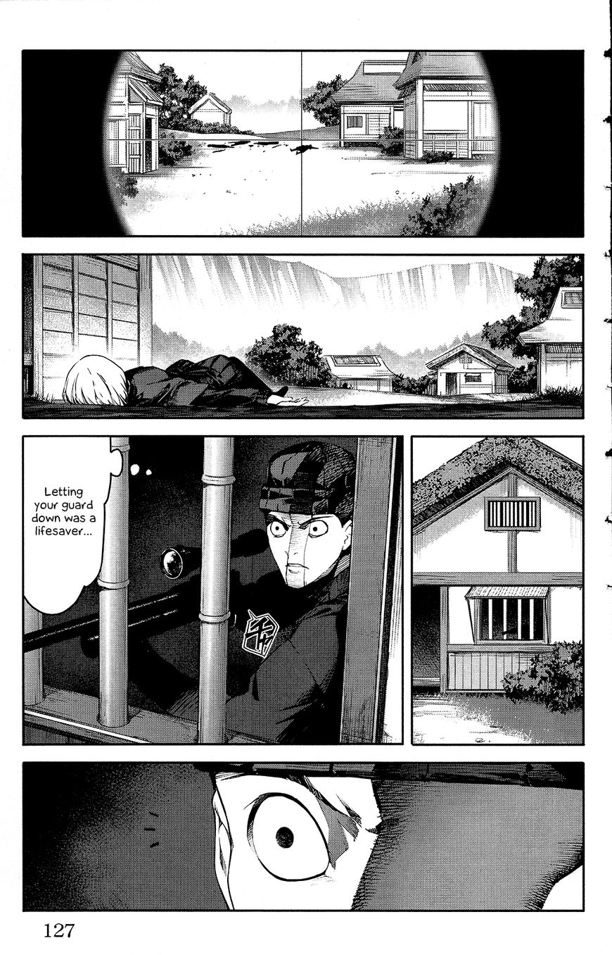 Page 31 of Chapter 47