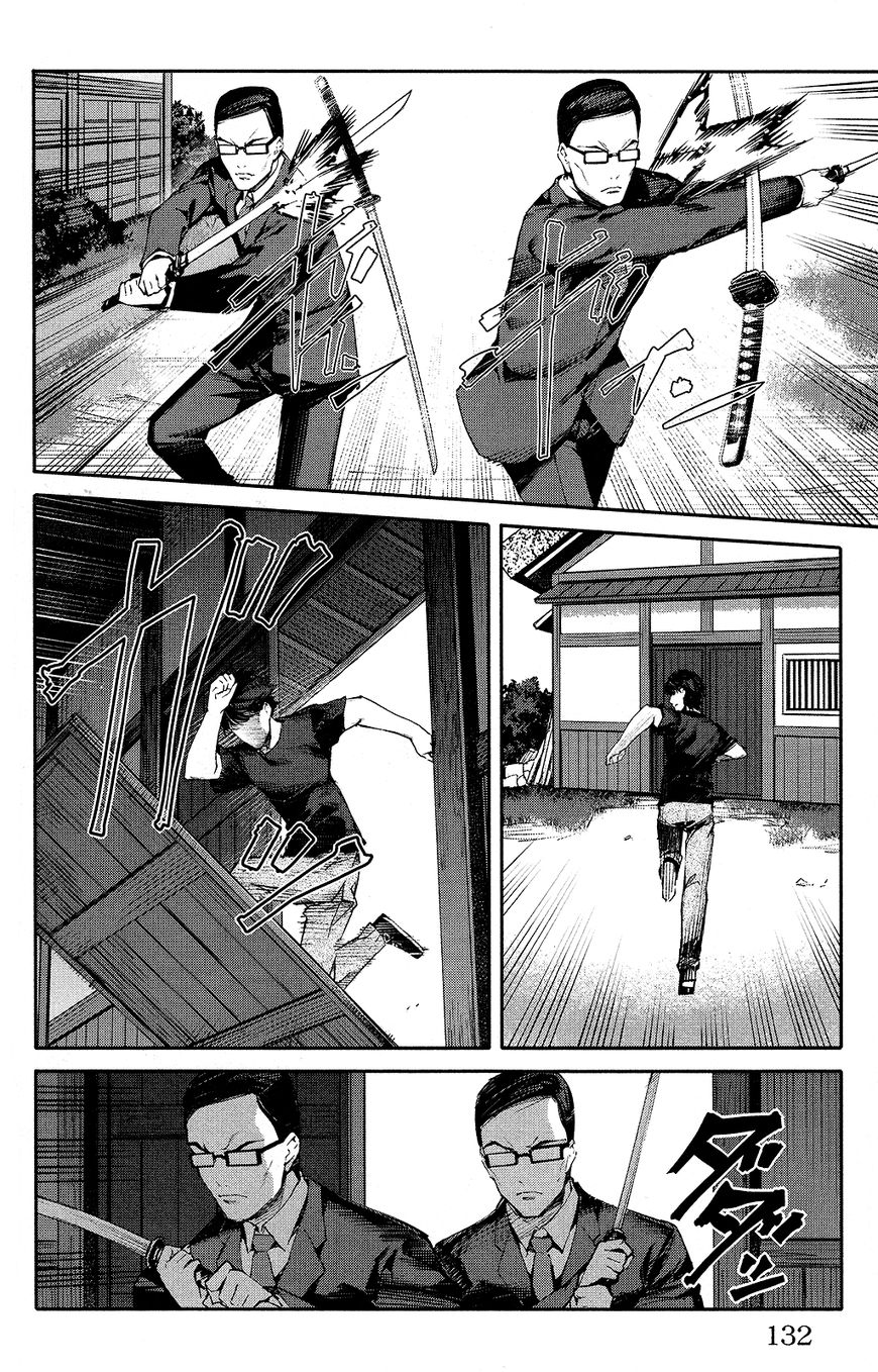 Page 36 of Chapter 47
