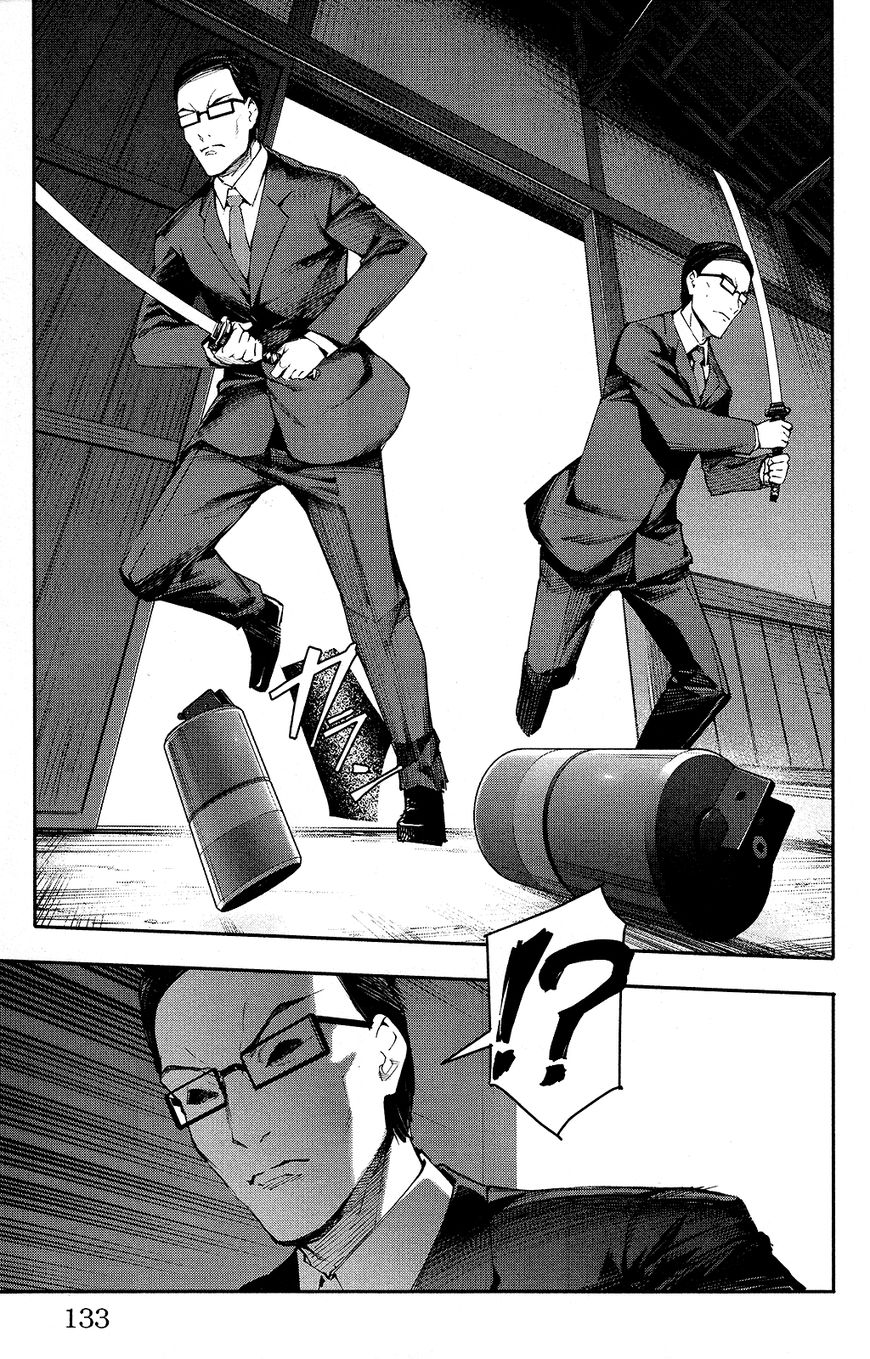 Page 37 of Chapter 47