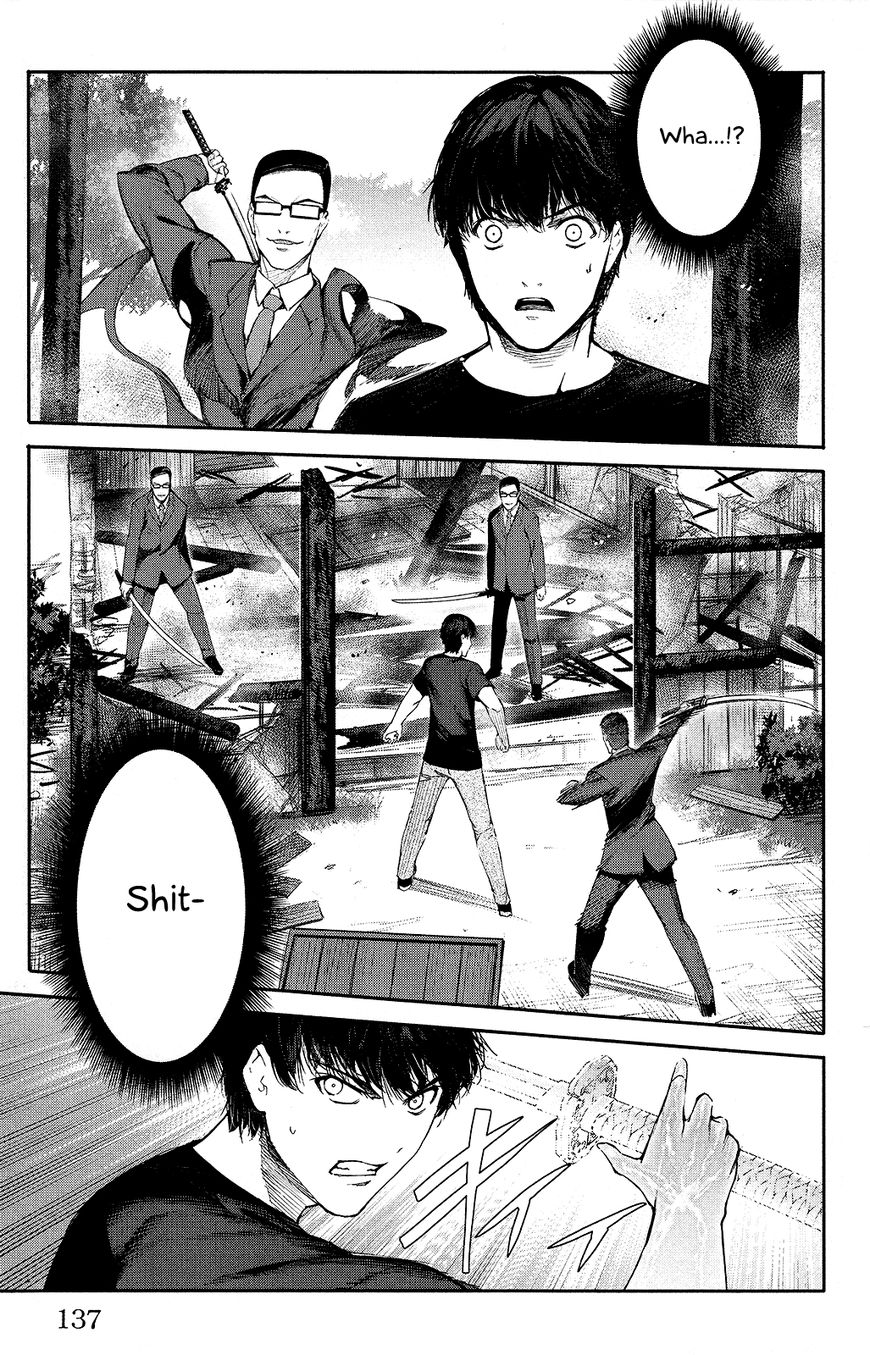 Page 40 of Chapter 47