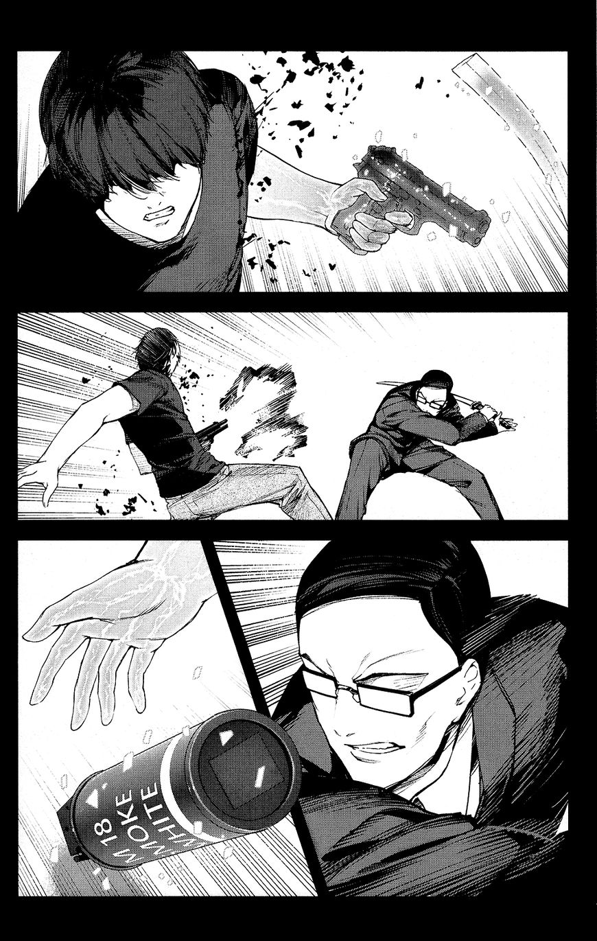 Page 42 of Chapter 47