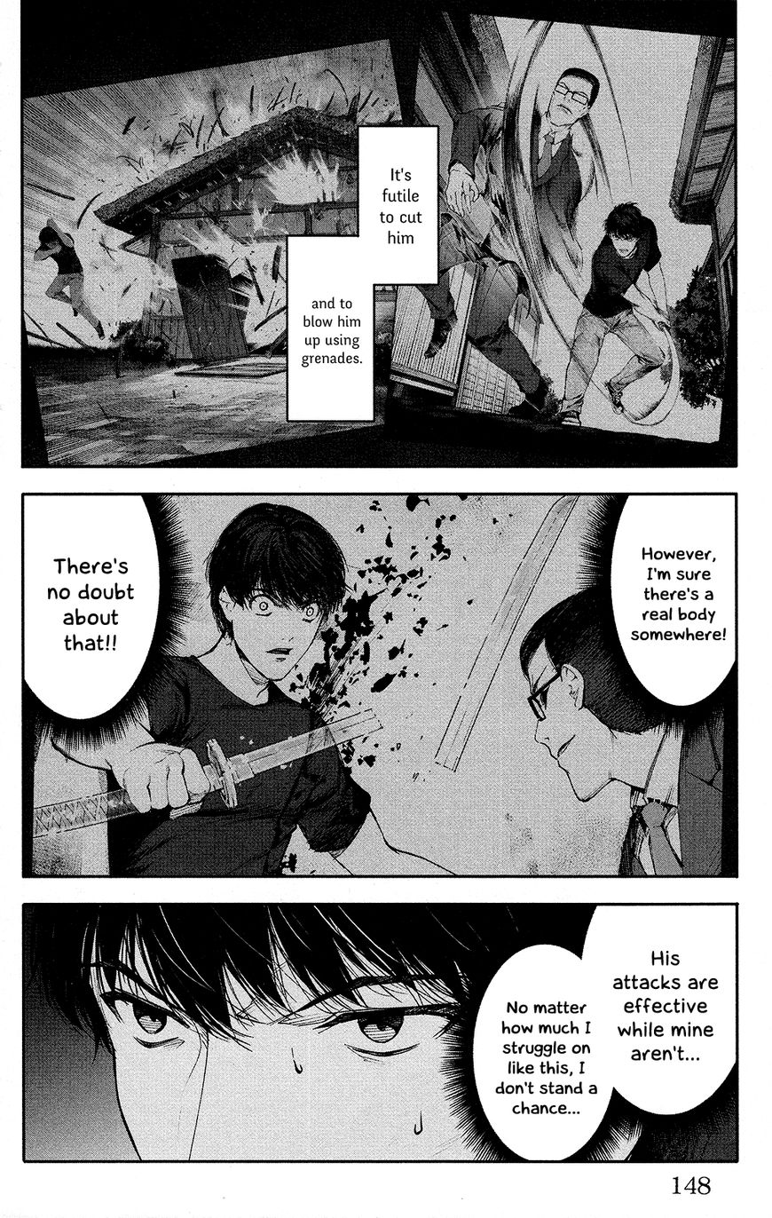 Page 6 of Chapter 48