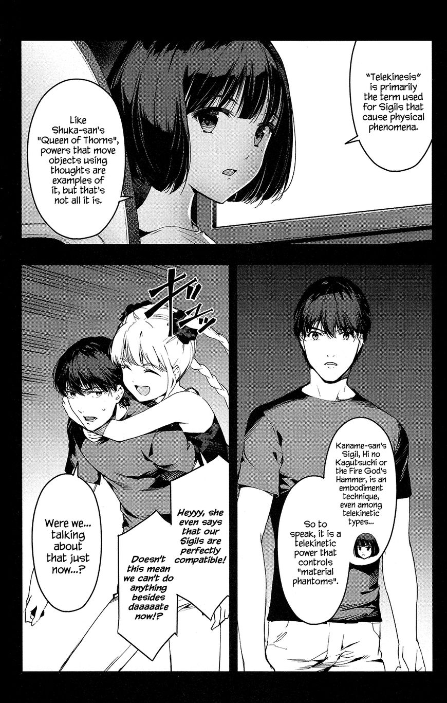 Page 10 of Chapter 48