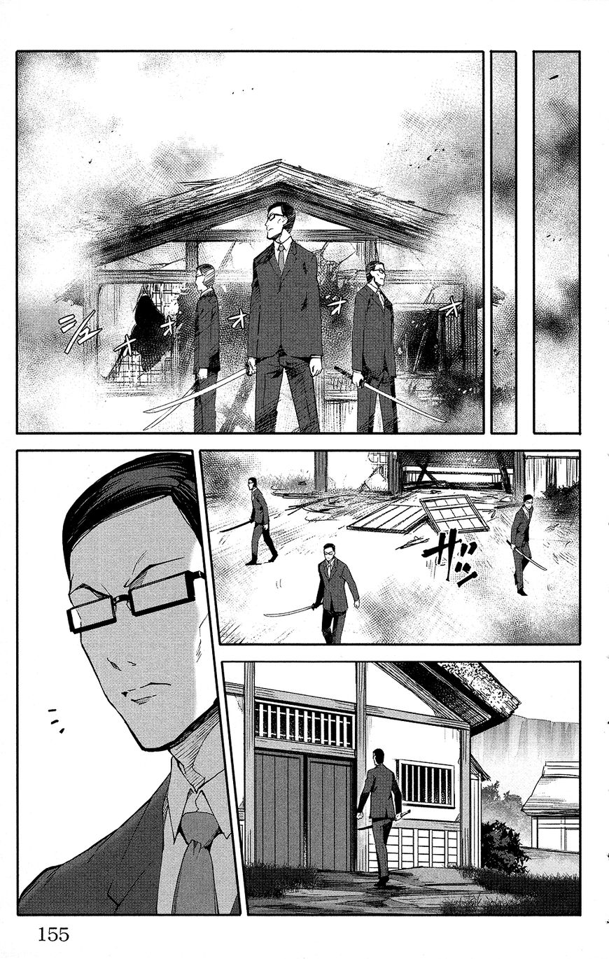 Page 13 of Chapter 48