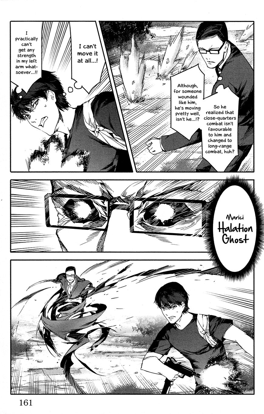 Page 19 of Chapter 48