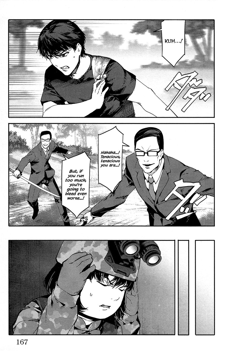 Page 25 of Chapter 48