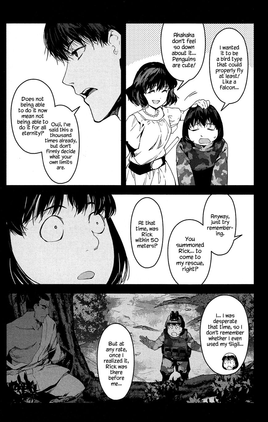 Page 29 of Chapter 48