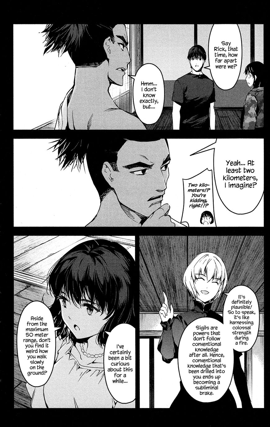 Page 30 of Chapter 48