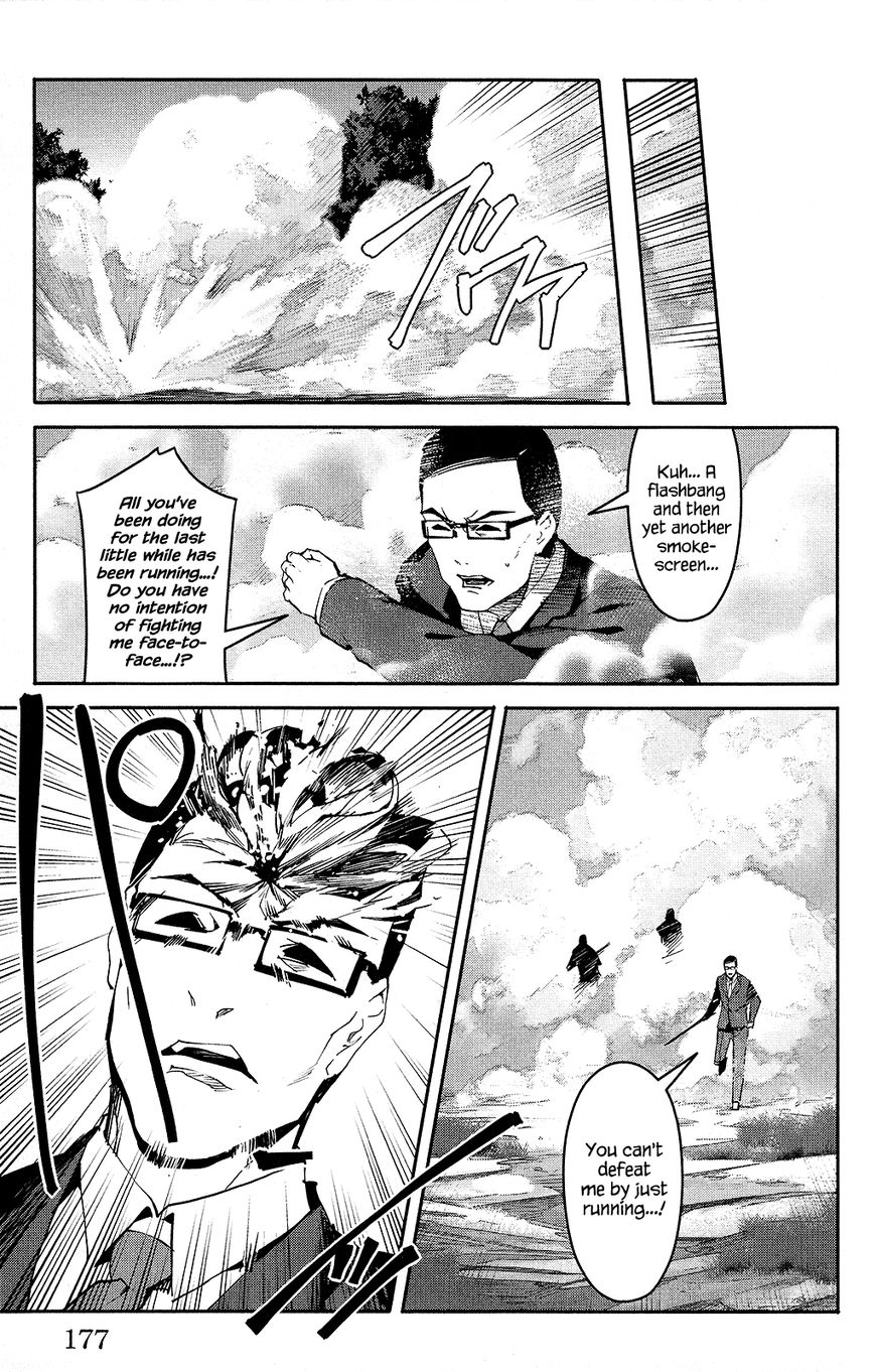 Page 35 of Chapter 48