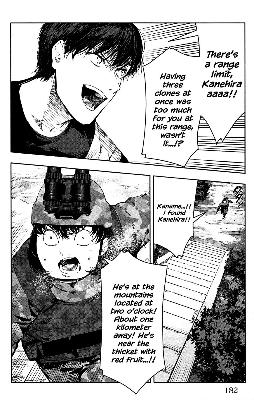 Page 40 of Chapter 48