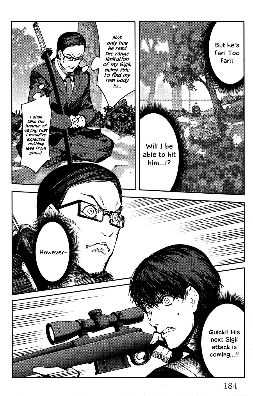 Page 42 of Chapter 48