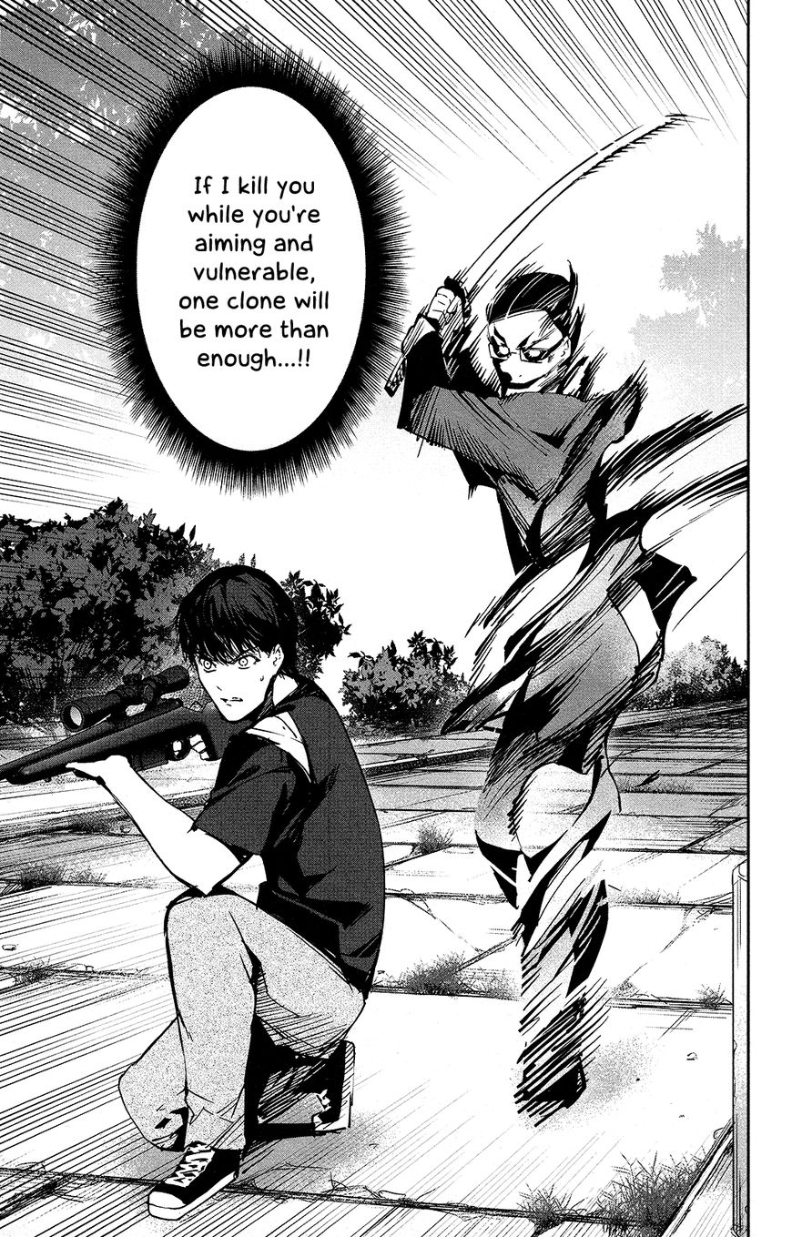 Page 43 of Chapter 48