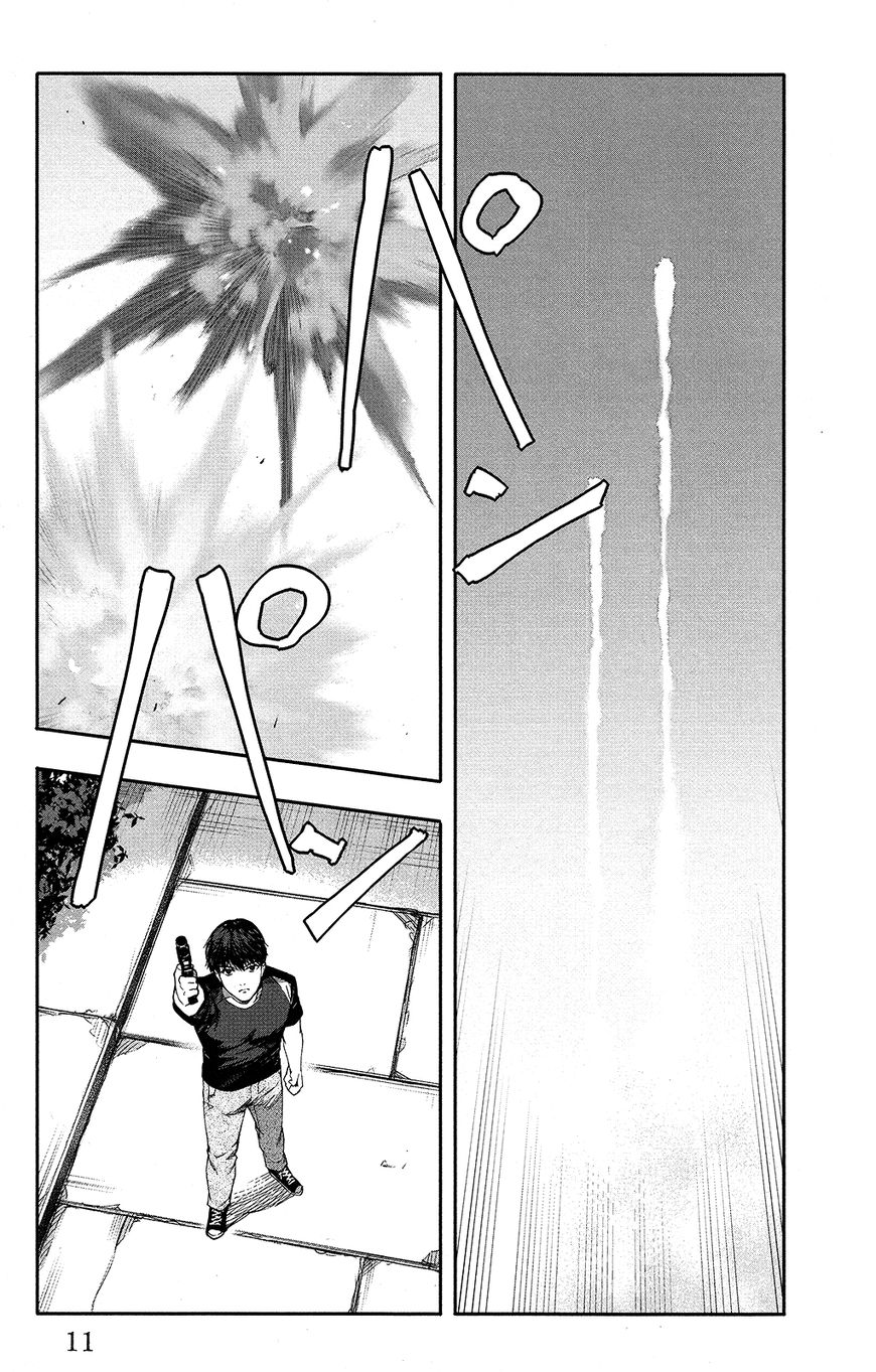 Page 12 of Chapter 49