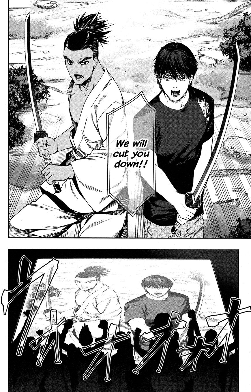Page 17 of Chapter 49