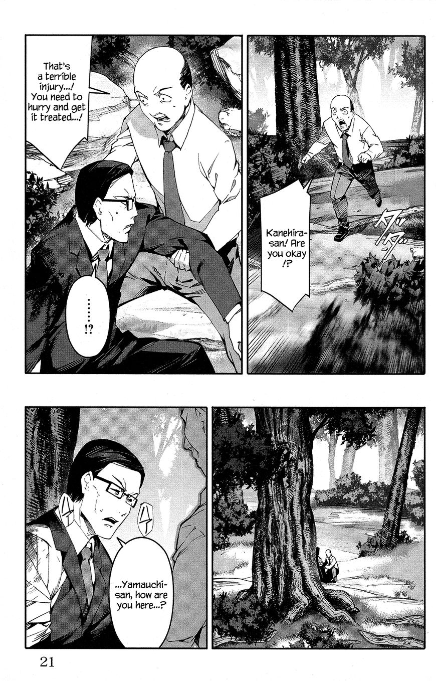 Page 22 of Chapter 49