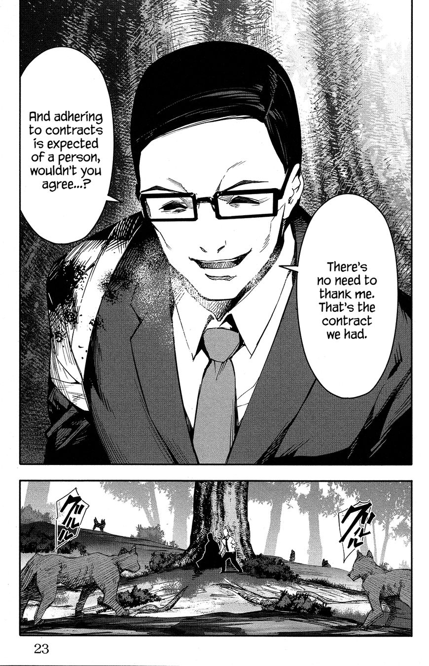 Page 24 of Chapter 49