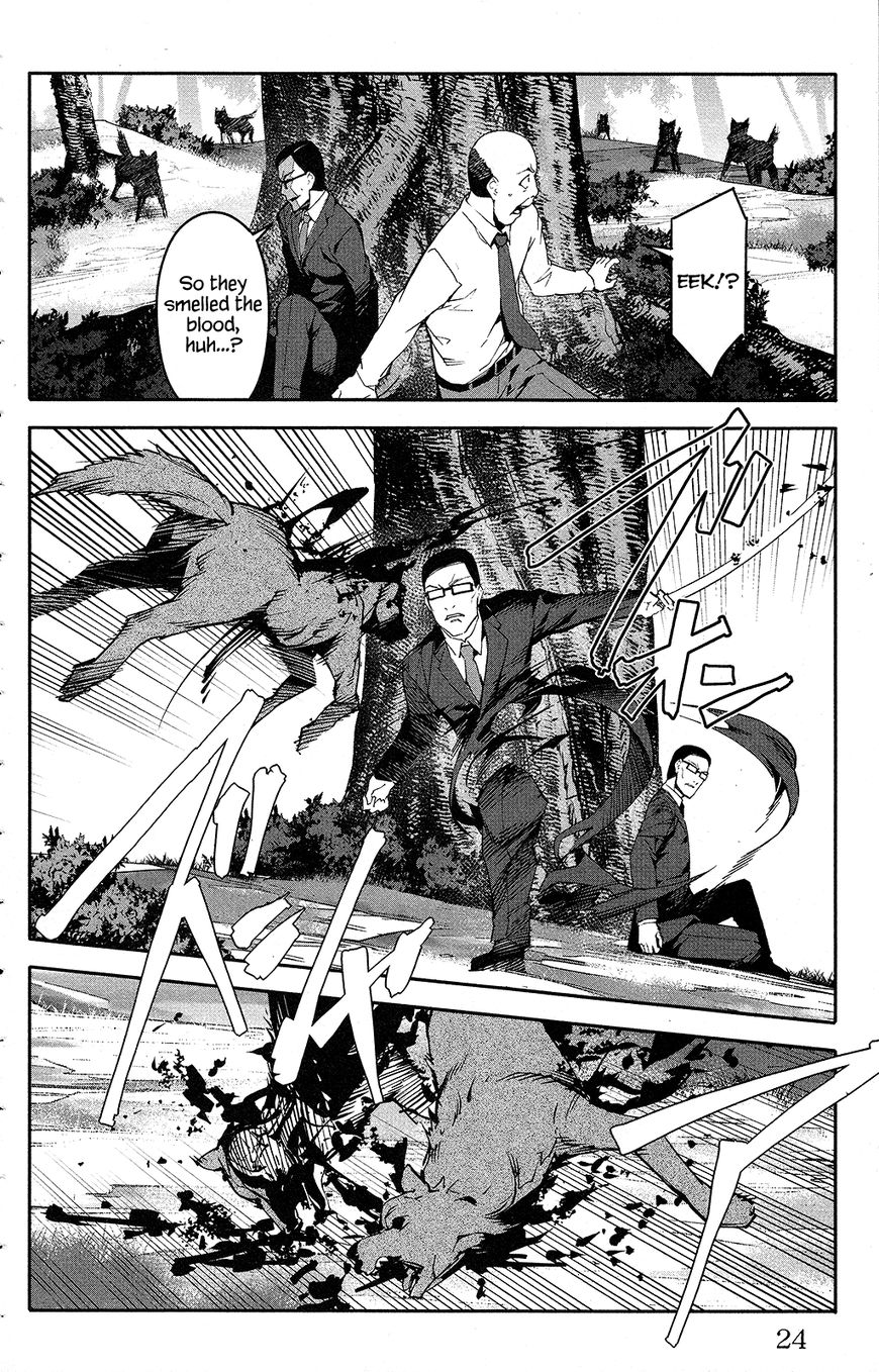Page 25 of Chapter 49