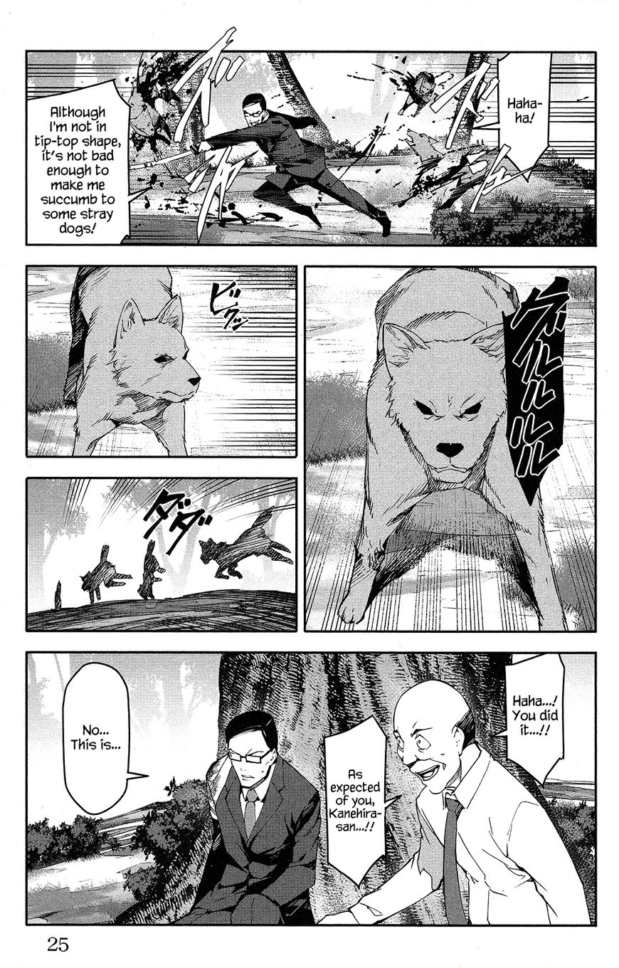 Page 26 of Chapter 49