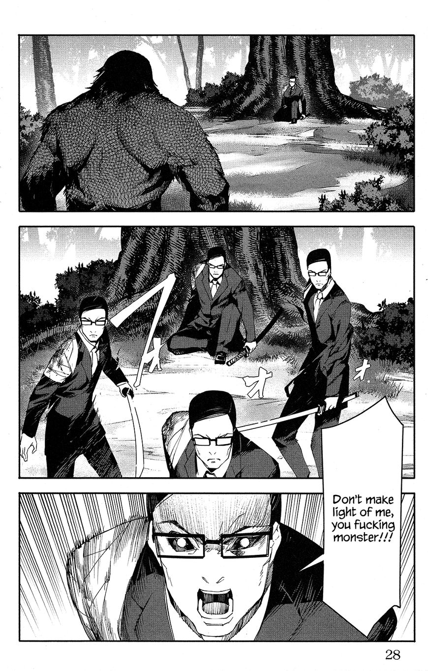 Page 29 of Chapter 49