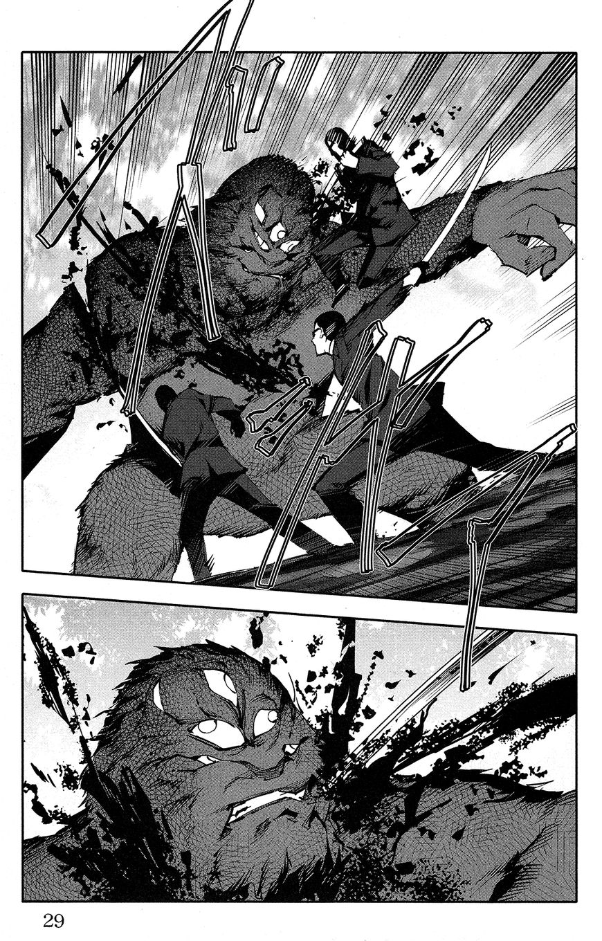 Page 30 of Chapter 49