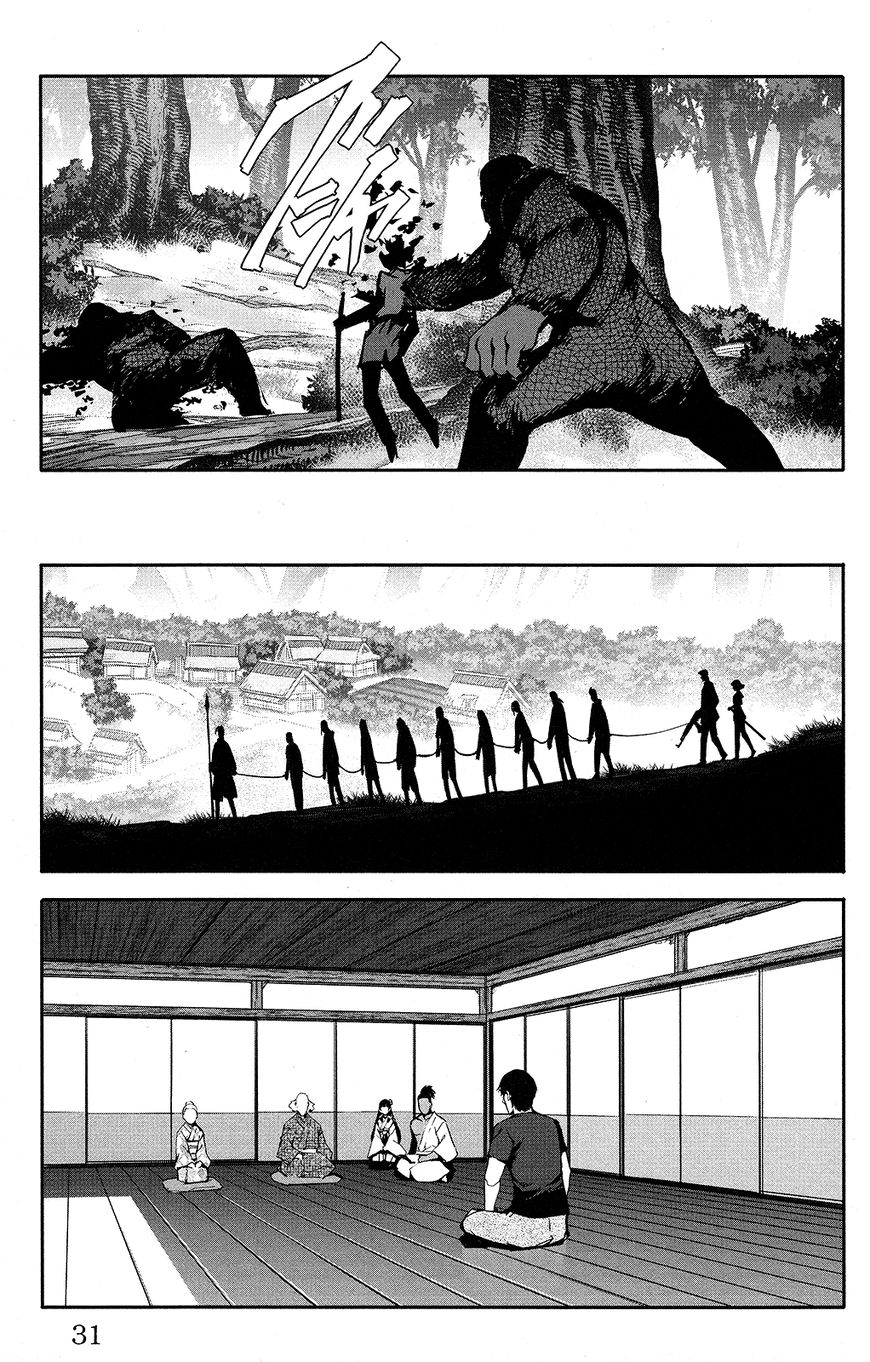 Page 32 of Chapter 49