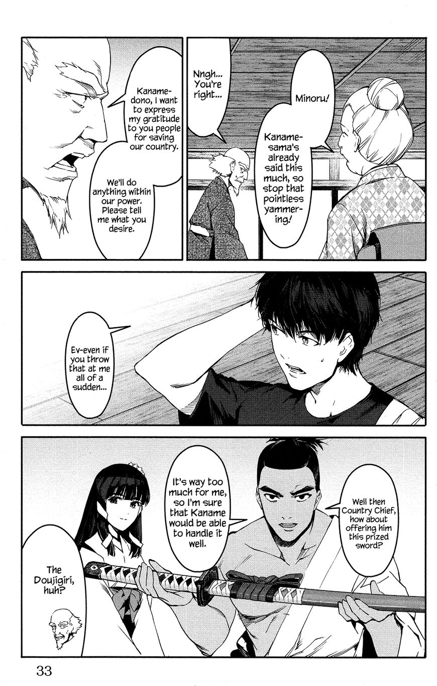 Page 34 of Chapter 49