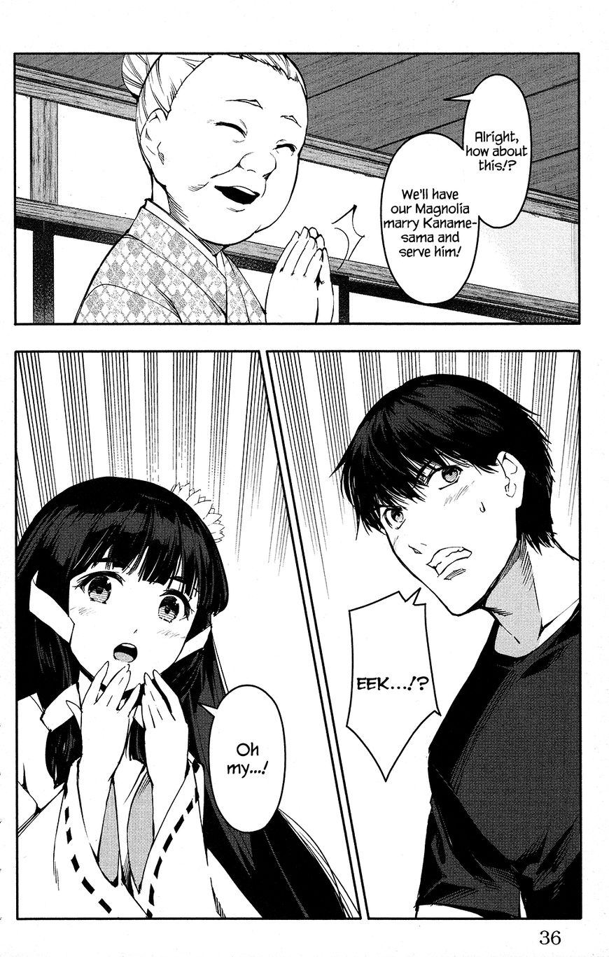 Page 37 of Chapter 49