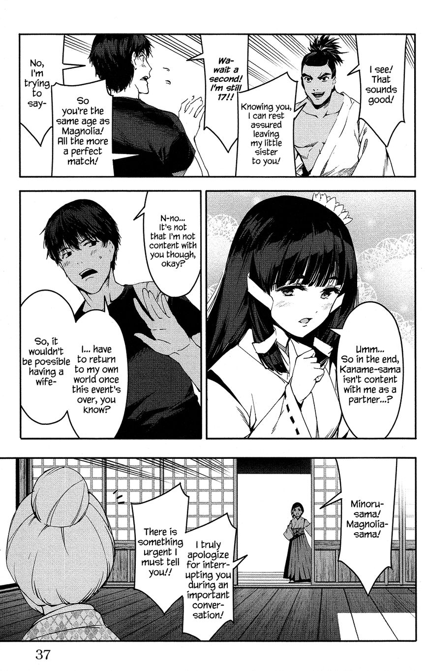 Page 38 of Chapter 49