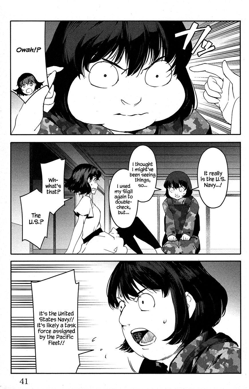 Page 42 of Chapter 49