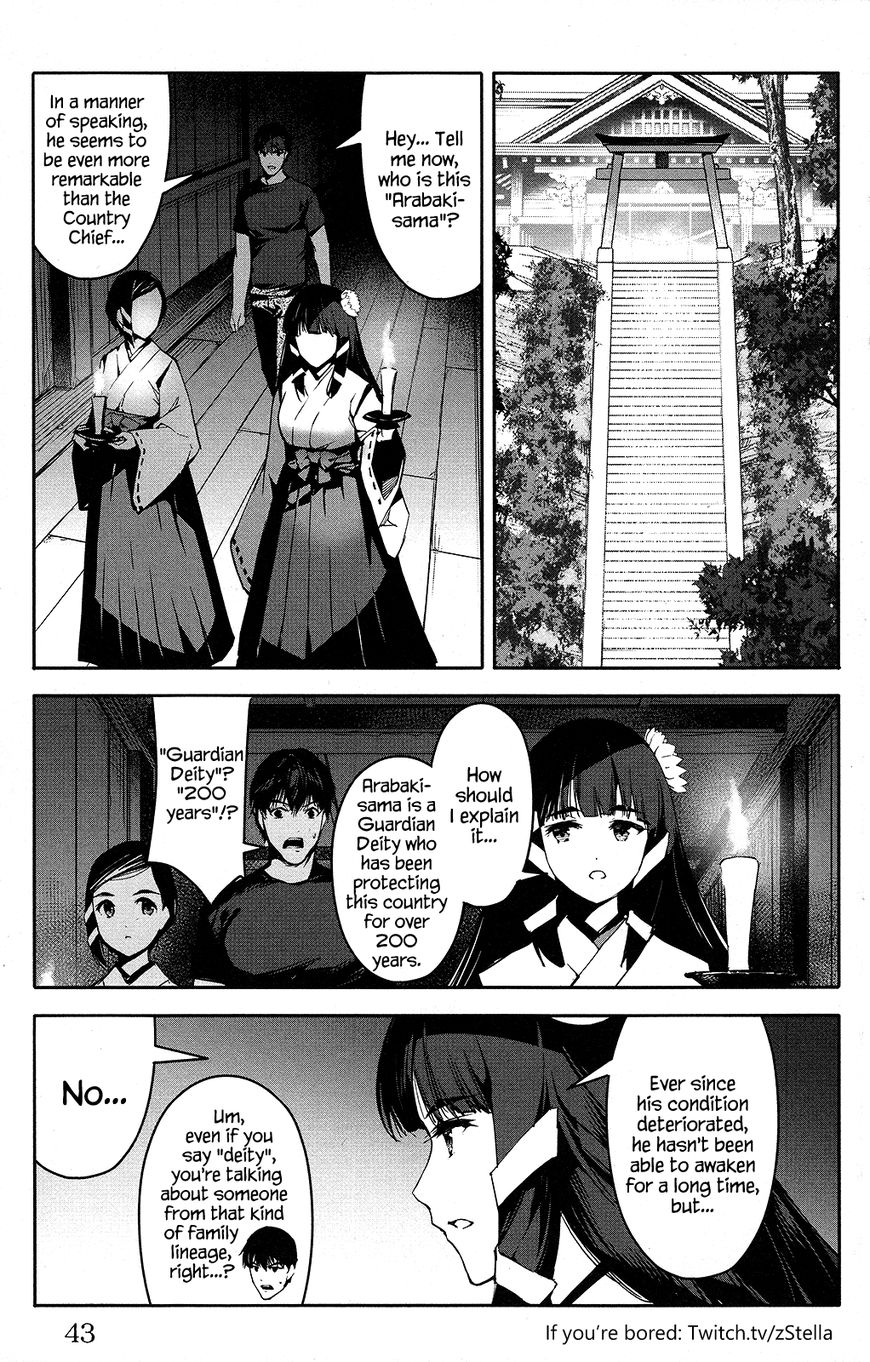 Page 44 of Chapter 49