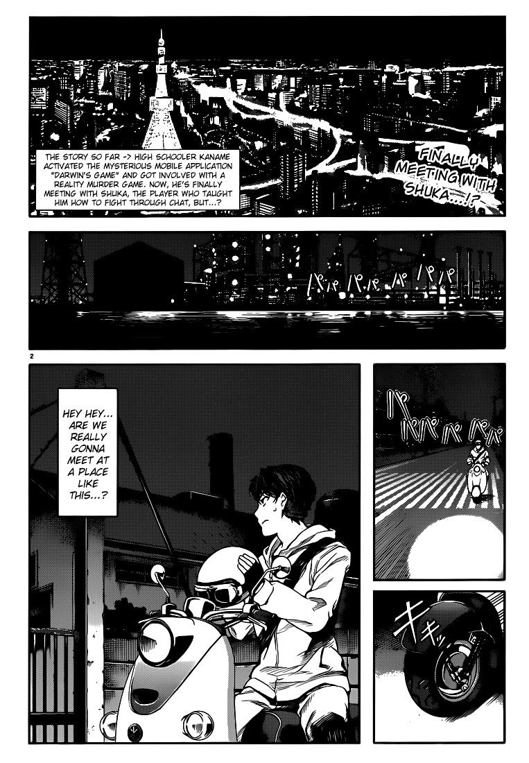 Page 2 of Chapter 5