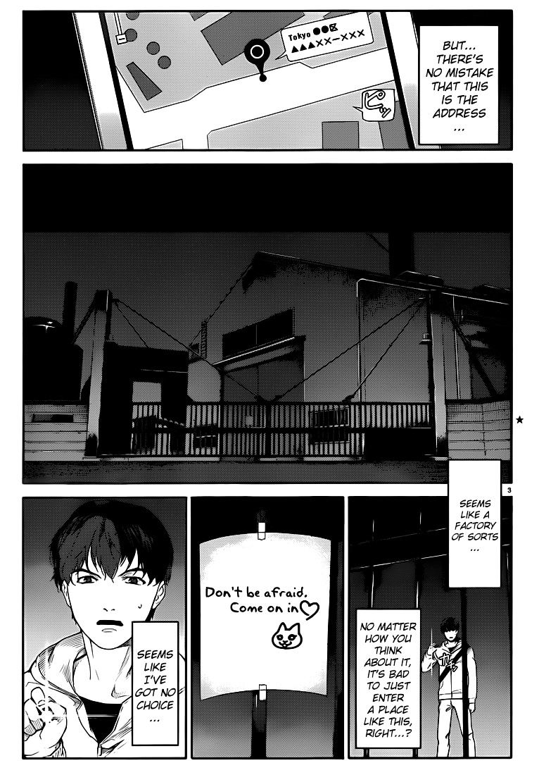 Page 3 of Chapter 5