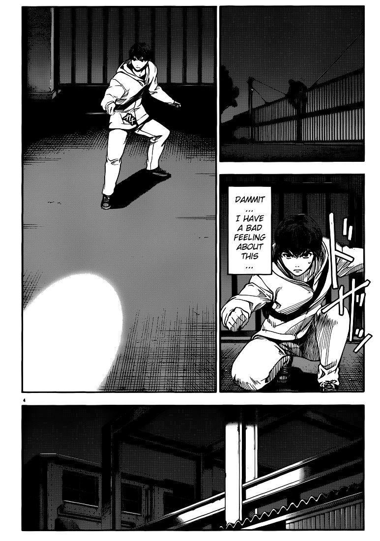 Page 4 of Chapter 5